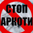 article33505.jpg - Горловская Правда