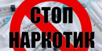 article33505.jpg - Горловская Правда