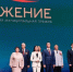 Брянщина отправляет свои сильные практики на премии «Служение» - Газета Труд