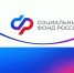 В ноябре пенсии и пособия курянам поступят в привычные даты. - Администрация МО Курчатов