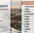 Жители Нижегородской области могут получить бесплатную поддержку юристов - Саров24