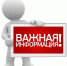 Фото из сети Интернет. - Лешуконский муниципальный округ