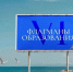 От обучения до стажировок: проект «Флагманы образования» продолжает регистрацию на цифровые сервисы и курсы - Министерство образования