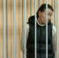 Калининградка убила приятеля шампуром из-за замечания и получила 7 лет колонии - Комсомольская правда
