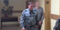 Жителя Соснового Бора арестовали за донаты в 10 тысяч запрещенной организации - 47 новостей
