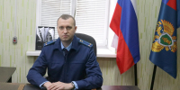 В прокуратуре Навлинского района состоится прием предпринимателей - Газета Наше время