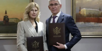 Дмитрий Миляев подписал соглашение о сотрудничестве с Всероссийским государственным университетом юстиции - ИА Тульские новости