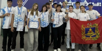 Брянская команда — участник Международного Всероссийского форума - Газета Деснянская правда