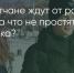 Поделитья во ВКонтакте - Братская Студия Телевидения