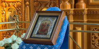 Картинка - Regions.Ru