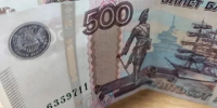 В Ульяновском округе завели дело из-за обмана с соцконтрактом - Калужский перекрёсток