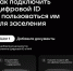 Цифровое заселение в отелях Калужской области продолжается - Министерство культуры и туризма