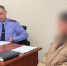 Под Таганрогом 71-летнюю пенсионерку подозревают в финансировании террористической организации - RO.Today