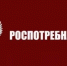Новые правила заселения в гостиницу - Бузулукский район