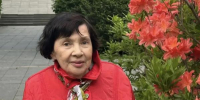Ушла из жизни Бэла Ивановна Медведева - ДВГИИ