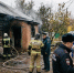 В Аткарске женщина получила смертельные ожоги в собственном доме - SaratovNews.Ru