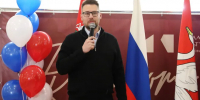 Картинка - Regions.Ru