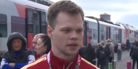 Кикбоксер из Пскова Данила Герасимов выиграл чемпионат мира - Псковская правда