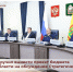 Губернатор поручил вынести проект бюджета Пензенской области на обсуждение Стратегического совета - Министерство финансов