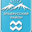 В Эльбрусском районе подвели итоги проектов «Движения Первых» - РИА Кабардино-Балкария