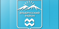 В Эльбрусском районе подвели итоги проектов «Движения Первых» - РИА Кабардино-Балкария