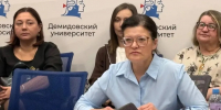 В Ярославле прошел отборочный этап «Конгресса наблюдателей» - YarNews.Ru