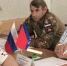 Картинка - Regions.Ru