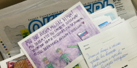 Юные жители Удмуртии могут вновь поучаствовать в конкурсе рисунков «Открытки для наших» - Агентство печати и массовых коммуникаций