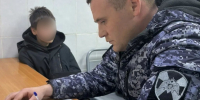 В Коммунаре росгвардейцы нашли 13-летнего мальчика, который поссорился с матерью и ушел из дома - 47Channel.Ru