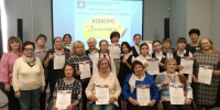 В Кунгуре состоялся конкурс самодеятельных поэтов «Земляки» - Кунгурский муниципальный округ