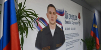 Мурал о погибшем участнике спецоперации открыли в Ковдоре - SeverPost.ru