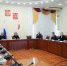 https://vologdazso.ru/upload/medialibrary/5af/glfo0if11t3ruc3305rx4e86a29zwiv2.jpg - Законодательное собрание