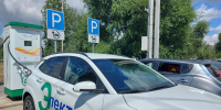 В волгоградском регионе развивают сеть электрозаправочных станций - Администрация области