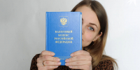 В ФНС Мурманской области объяснили, что делать при ошибке в расчете НДФЛ - КП Мурманск
