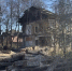 Картинка - Regions.Ru