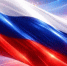 Многонациональное Оренбуржье приглашают присоединится к марафону «Россия. Народы. Единство» - Министерство региональной и информационной политики