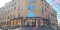 Призыв граждан на военную службу в 2026 году стал знаковым - News-HM.Ru