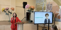 Киберурок как дважды два - Управление образования