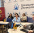 Наблюдатели от Ярославской области приняли участие в отборочном этапе «Конгресса наблюдателей» - Ярославский регион