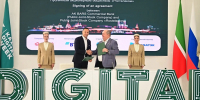 «Ростелеком» и «Ак Барс Банк» подписали соглашение на Kazan Digital Week - Chelny-Biz.Ru