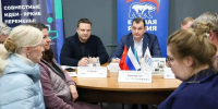 Картинка - Regions.Ru
