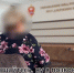 Месяцами убеждали отдать все: пенсионерка из Дзержинска осталась без крыши над головой из-за звонка аферистов - ProGorodNN.Ru