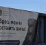 пухто для старых шин - Петрозаводск говорит