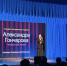 «Человеку нужен человек»: Александра Гончарова на финале «Студент года» - РХГА