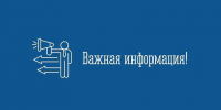 Мурманская городская ветеринарная лечебница вводит ночной режим работы для оказания неотложной помощи. - Комитет по ветеринарии