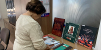 Ко Дню народного единства Лермонтова провела в Центре общения старшего поколения интеллектуальную битву - Библиотека им. М.Ю. Лермонтова