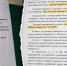«Дом отключают от коммунальных услуг»: власти Волжского ответили на жалобы жильцов аварийного общежития - Блокнот Волжского
