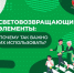 JPG Файл - МО МВД России Новозыбковский