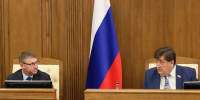 8eefa037-5d20-4a2e-8cc7-7b000c706f86.jpg - Губернатор и правительство