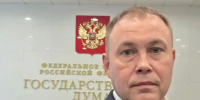 Губернатор Кузбасса сделал селфи в Госдуме и попросил денег - Prokopievsk.ru